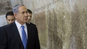 2016_toi_netanyahu_wall-635x357