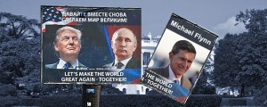 2016_debka_us_flynn_out