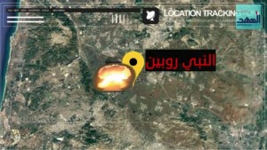 2016_koenig_israel_dimona_hezbollah
