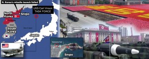 2016_debka_nkorea_us_navy