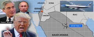 2016_debka_airforce1_israel_trump