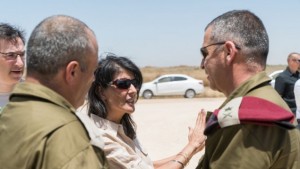 2016_koenig_idf_hamas_haley_kochavi