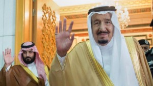 2016_toi_israel_saudi-trump-mission-965x543