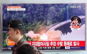 2016_trunews_nk_missiles