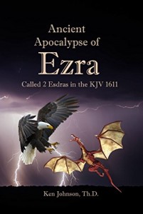 2016_amazon_esras2