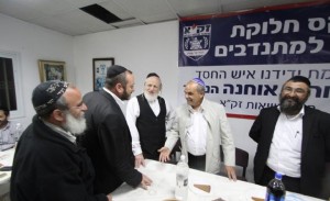 2016_a_a_skywatchtv_jewish_hoh