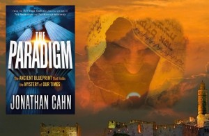 2016_a_a_skywatchtv_cahn