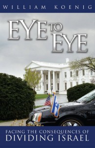 2016_bill_koenig_eyetoeye_book