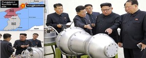 2016_debka_kim-h-bomb_location