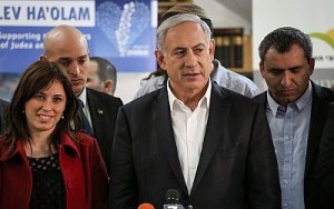 2016_toi_bibi_trump_jerusalem