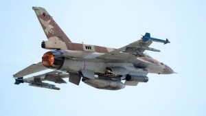 2016_yahoo_news_israel_homs
