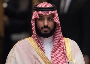 2016_trunews-mohammed-bin-salman-conference
