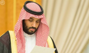 2016_koenig_salman_peacedeal
