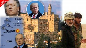 2016_debka_syria_israel_sulimani_pompeo