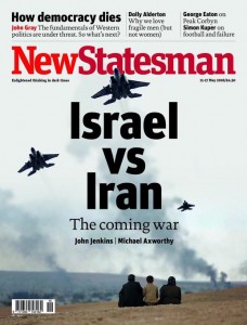 2016_drudge_iran-vs-israel