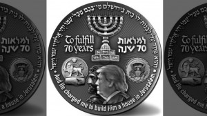 2016_drudge_israel_clash
