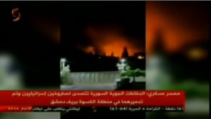 2016_fox_news_syria_israel_missiles