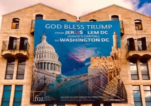2016_koenig_trump-jerusalem-poster