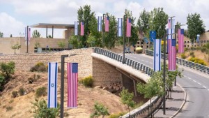 2016_skywatchtv_us_embassy-move-jerusalem