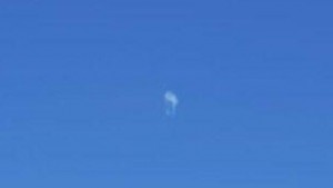 2016_ynetnews_id_ufo