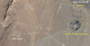 2016_deyo_iran_missile_site_secret