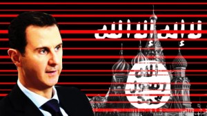 2016_yahoo_news_assad6