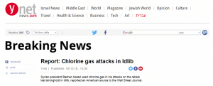 2016_qalert_hal_ynet-chlorineattack
