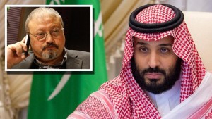 2016_debka_mbs-jamal-khashoggi