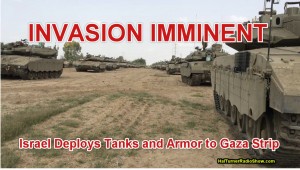 2016_qalert_hal_tanksoutsidegaza
