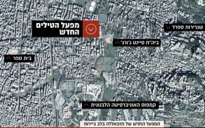 2016_toi_israel_app_warning_beirut