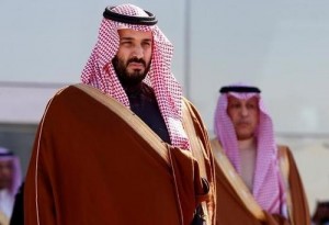 2016_deyo_saudi_coup_mbs