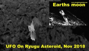 2016_ufos_ryugu-asteroid