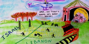 2016_bin_lebanon