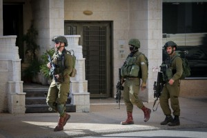 MIDEAST ISRAEL TERROR