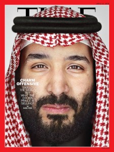 2016_drudge_salman_bin_laden
