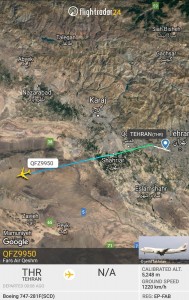 2016_Qalert_Hal_Damascus_Iran