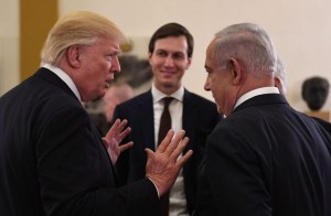 2016_DEBKA_Trump-Peace-Plan