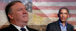 2016_Fox_News_Pompeo