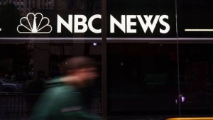 2016_Qalert_Hal_NBC