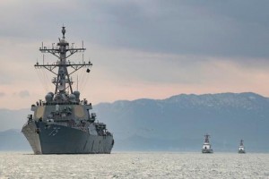2016_Qalert_Alert_black sea donald cook