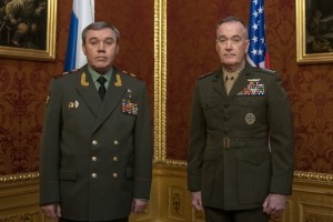 2016_Qalert_Hal_Gerasimov-Dunford-Austia