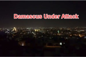 2016_Qalert_Hal_Damascus-Under-Attack
