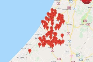 2016_Qalert_Hal_Israel_Gaza_Attack