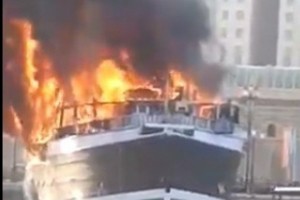 2016_Qalert_Hal_UAE-tanker-explosions