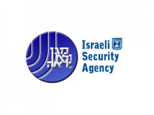 2016_Larry_Taylor_MFA_Israel_Security
