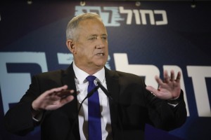 Israel Elections