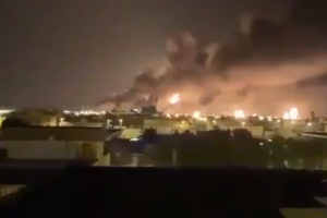 2016_Qalert_Hal_Saudi_LargestOilFacility-ExplosionsARAMCO