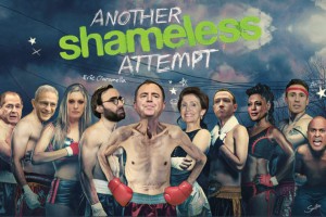 2016_Augusto_site_SHAMELESS