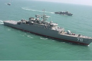 2016_Hal_Turner_Iran_Navy