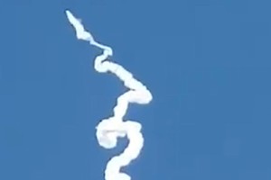 2016_Hal_Israel-Missile-Test